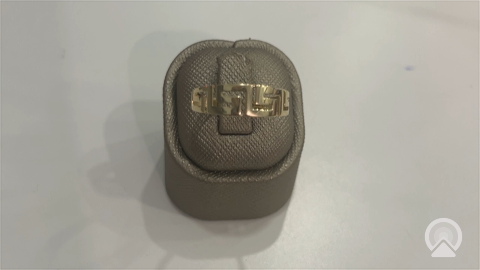 10K Yellow Gold Greek Women's Ring / Size: 8 / Weight: 1.7 GR / DQWR0GR-1